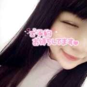 ヒメ日記 2026/09/04 16:12 投稿 すいな ぷるるん小町 京橋店