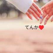 てんか てんかです♥(⁠｡⁠•̀⁠ᴗ⁠-⁠)⁠✧♡ 性腺熟女100％本店（デリヘル市場）