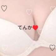 てんか てんかです♥ 性腺熟女100％鶯谷（デリヘル市場）