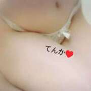 ヒメ日記 2026/10/09 07:50 投稿 てんか 性腺熟女100％鶯谷（デリヘル市場）