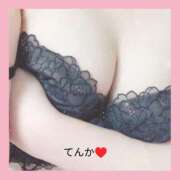 ヒメ日記 2026/10/16 16:30 投稿 てんか 性腺熟女100％鶯谷（デリヘル市場）