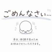 ヒメ日記 2026/09/03 14:09 投稿 あんず 上野デリヘル倶楽部