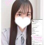 ヒメ日記 2026/09/29 09:14 投稿 【S】よつば E+五反田
