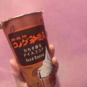 福永もち ココアありがとう🍫 手コキ研修塾