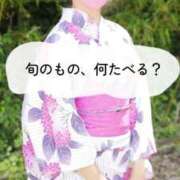 ヒメ日記 2026/09/29 12:47 投稿 水谷-みずたに MSC 妄想紳士倶楽部 鶯谷店