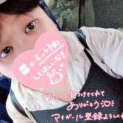 ヒメ日記 2026/09/22 21:31 投稿 ♡めい♡ ぽっちゃりバニー