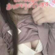 ヒメ日記 2026/09/23 13:24 投稿 あおい 横浜風俗 横浜いきなりビンビン伝説