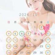 ヒメ日記 2026/09/19 19:51 投稿 てんか Versailles