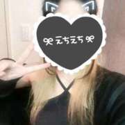 ヒメ日記 2026/09/04 12:31 投稿 ゆあ 特別授業