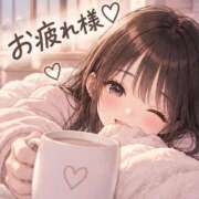 ヒメ日記 2026/09/05 01:34 投稿 れの Beppin house