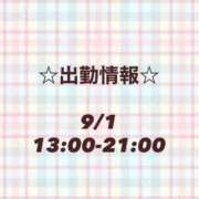 ヒメ日記 2026/08/31 19:30 投稿 ゆあ 茨城ちゃんこ土浦つくば店