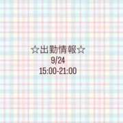 ヒメ日記 2026/09/19 20:31 投稿 ゆあ 茨城ちゃんこ土浦つくば店