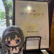 ヒメ日記 2026/08/30 21:44 投稿 みのり ぷよラブ