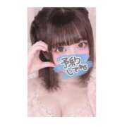 きら 明日〜🎶 かわいい素人女子TOP100(地方出身者編)