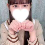 めろ 💞正反対な君と僕💞 キミの乳首が好き！！五反田店