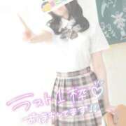ヒメ日記 2026/09/08 21:38 投稿 もえ 電車ごっこ