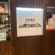 ヒメ日記 2026/09/22 05:31 投稿 さゆり 水戸ソープランド　水戸スリーナイン(9990)