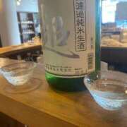 ヒメ日記 2026/09/24 16:11 投稿 さゆり 水戸ソープランド　水戸スリーナイン(9990)
