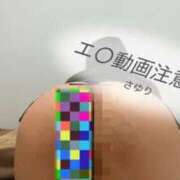 ヒメ日記 2026/09/25 15:06 投稿 さゆり 水戸ソープランド　水戸スリーナイン(9990)