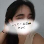 ヒメ日記 2026/09/27 07:22 投稿 さゆり 水戸ソープランド　水戸スリーナイン(9990)