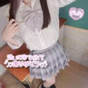 ヒメ日記 2026/09/13 02:41 投稿 ねむ CHERRY DAYS WEST(チェリーデイズウエスト)