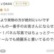 Honey【ハニー】 【お礼写メ日記】 ピンクコレクション大阪