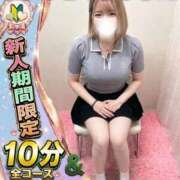 ヒメ日記 2026/09/19 20:22 投稿 ふわり サティアンまーと