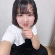 ヒメ日記 2026/09/21 12:20 投稿 えいみ 渋谷さーくる