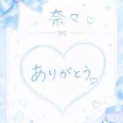 奈々【ナナ】 9/7 お礼💌 ピンクコレクション大阪