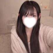 御影すい はじめまして！ ウルトラハピネス