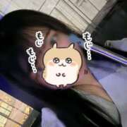 ヒメ日記 2026/10/09 09:42 投稿 うる AFTER V（アフターファイブ）