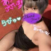 ヒメ日記 2026/09/05 01:00 投稿 スバル【愛嬌満点♡気づけば虜】 ドＭなバニーちゃん小倉店