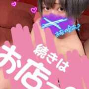 ヒメ日記 2026/09/05 10:30 投稿 スバル【愛嬌満点♡気づけば虜】 ドＭなバニーちゃん小倉店