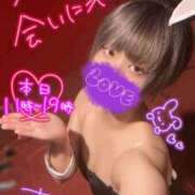 ヒメ日記 2026/09/07 02:00 投稿 スバル【愛嬌満点♡気づけば虜】 ドＭなバニーちゃん小倉店