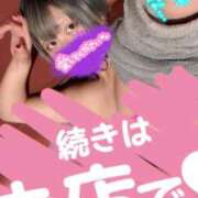 ヒメ日記 2026/09/08 14:02 投稿 スバル【愛嬌満点♡気づけば虜】 ドＭなバニーちゃん小倉店