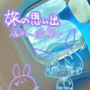 ヒメ日記 2026/10/21 23:29 投稿 スバル【愛嬌満点♡気づけば虜】 ドＭなバニーちゃん小倉店