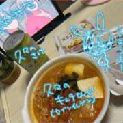 ヒメ日記 2026/10/22 18:56 投稿 スバル【愛嬌満点♡気づけば虜】 ドＭなバニーちゃん小倉店
