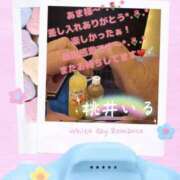 ヒメ日記 2026/09/12 15:00 投稿 桃井いる(ももいいる) 五十路マダムエクスプレス厚木店(カサブランカグループ)