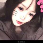 ヒメ日記 2026/10/04 19:13 投稿 ゆりか/無邪気な色香 回春性感メンズエステ猫の手 岐阜／岐南