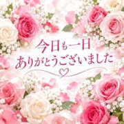 美花（みか） お誘いありがとう&次回出勤 松戸デリヘル　熟女ヘブン