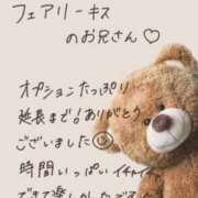 ほの お礼💕 SEXIS-セクシーズ-