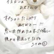 ヒメ日記 2026/09/08 01:35 投稿 ほの SEXIS-セクシーズ-