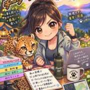 ヒメ日記 2026/09/16 07:00 投稿 ななこ 丸妻 横浜本店