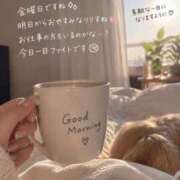 ヒメ日記 2026/10/02 07:40 投稿 ななこ 丸妻 横浜本店