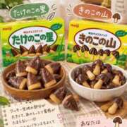 ヒメ日記 2026/10/13 12:45 投稿 ななこ 丸妻 横浜本店