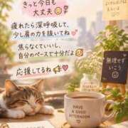 ヒメ日記 2026/10/14 12:55 投稿 ななこ 丸妻 横浜本店