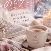ヒメ日記 2026/10/15 10:19 投稿 ななこ 丸妻 横浜本店