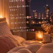ヒメ日記 2026/10/16 22:26 投稿 ななこ 丸妻 横浜本店