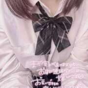 ヒメ日記 2026/09/14 13:07 投稿 らいむ スピードエコ京橋店