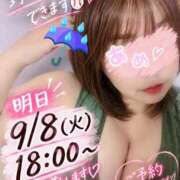 ヒメ日記 2026/09/07 12:00 投稿 あめ 奥鉄オクテツ東京店（デリヘル市場）